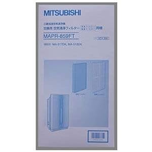 三菱電機 MAPR-859FT 加湿空気清浄機 空気清浄機交換用フィルター