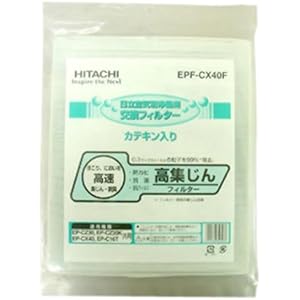 日立 (HITACHI) EPF-CX40F 空気清浄機用 脱臭フィルター 交換用フィルター