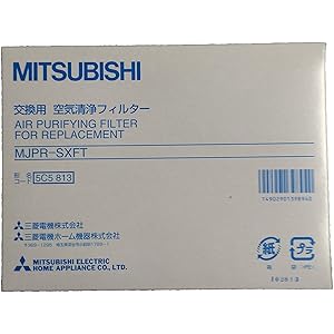 三菱電機 (MITSUBISHI ELECTRIC) MJPR-SXFT 除湿機 交換用 空気清浄フィルター